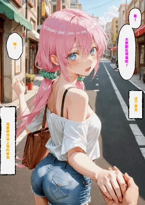 第56页图