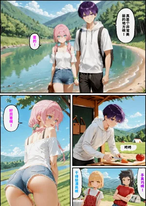 第57页图