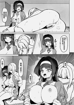 第18页图