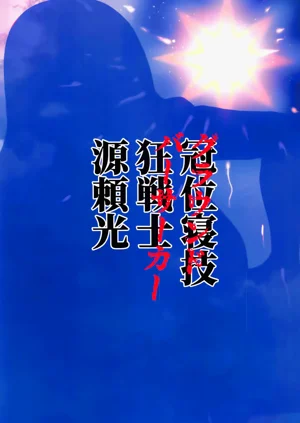 第30頁圖