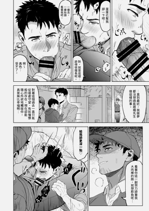 第14页图