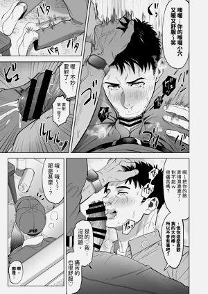 第15页图