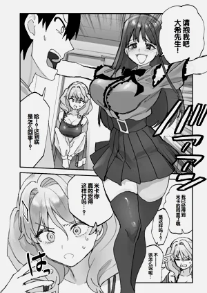 第11页图