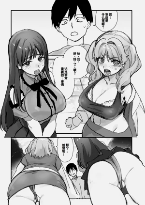 第2页图