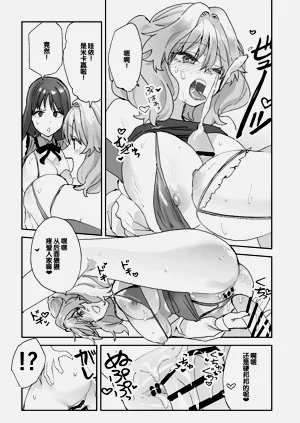 第50页图