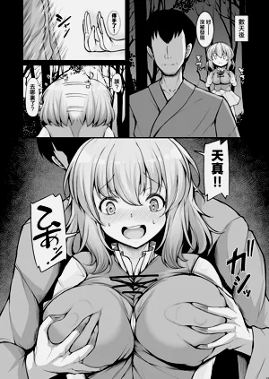 第16页图