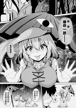 第4页图