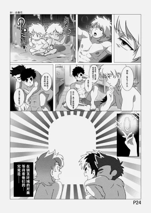 第25页图