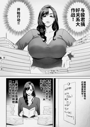 第15頁圖