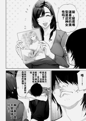 第23頁圖