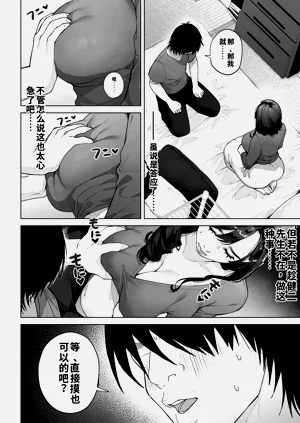 第27頁圖