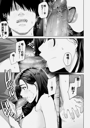 第36頁圖