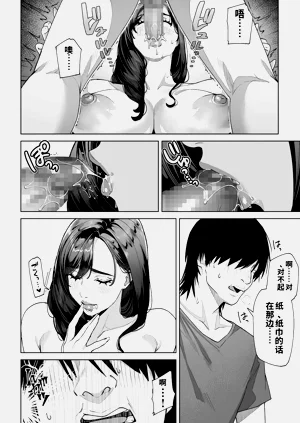 第37頁圖