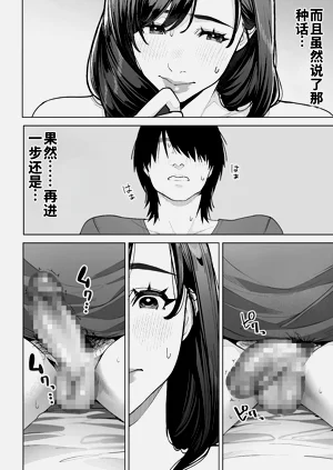 第39頁圖