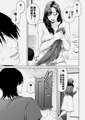 第40頁圖