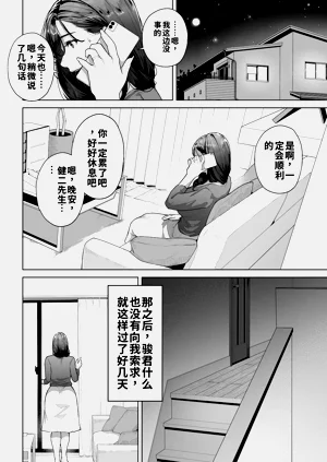 第41頁圖