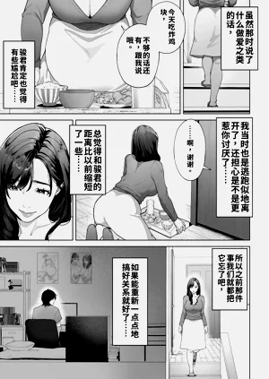 第42頁圖