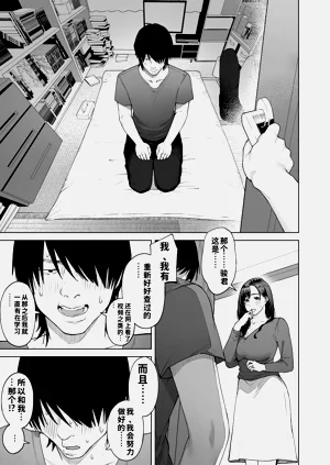第44頁圖