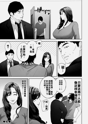 第72頁圖