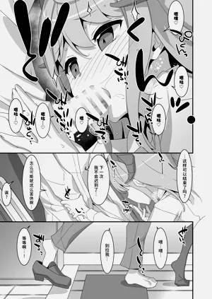 第15頁圖