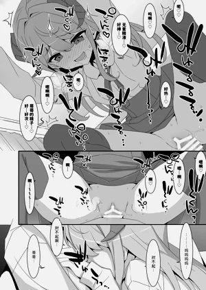 第22頁圖