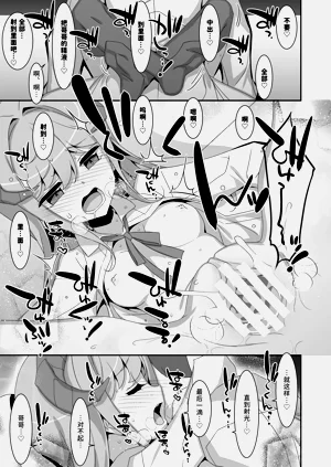 第27頁圖