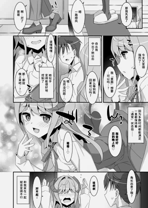 第28頁圖