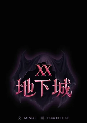 第100頁圖