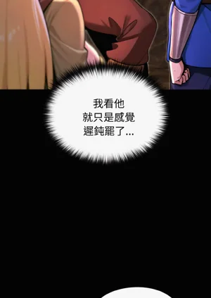 第34頁圖