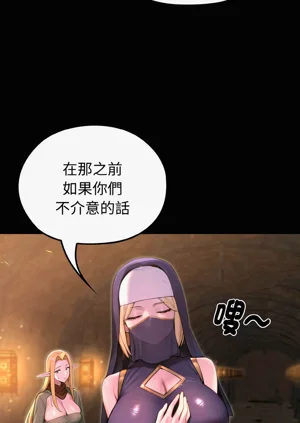 第40頁圖