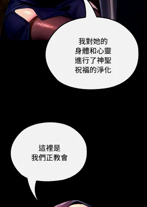 第41頁圖