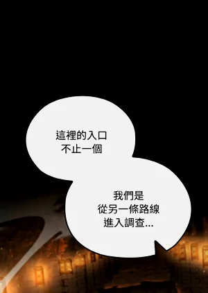 第42頁圖