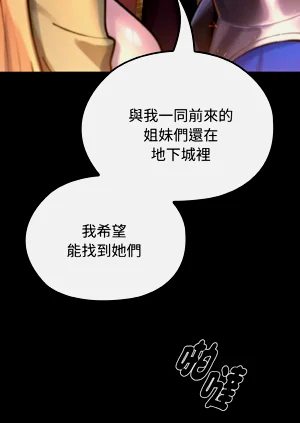 第43頁圖