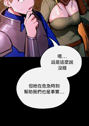 第44頁圖