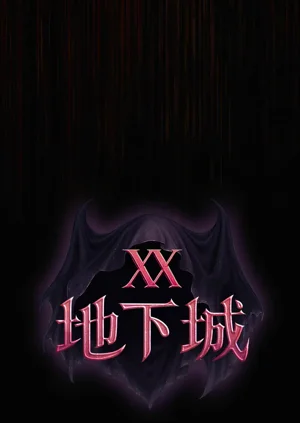 第57頁圖