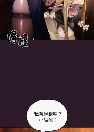第61頁圖