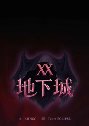 第65頁圖