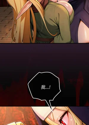 第74頁圖