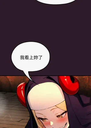 第80頁圖