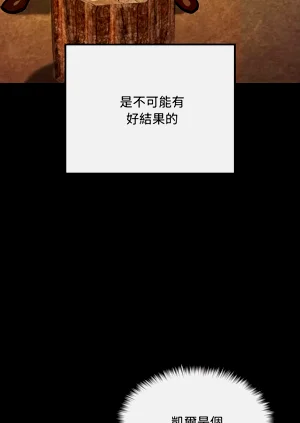 第90頁圖