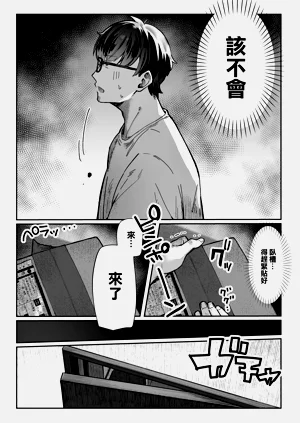 第10页图