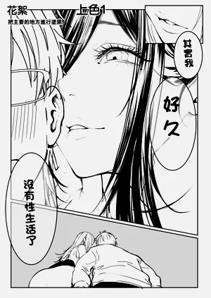 第115页图