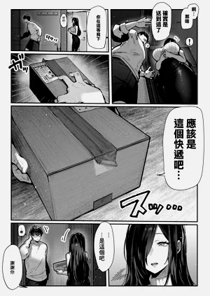 第13页图