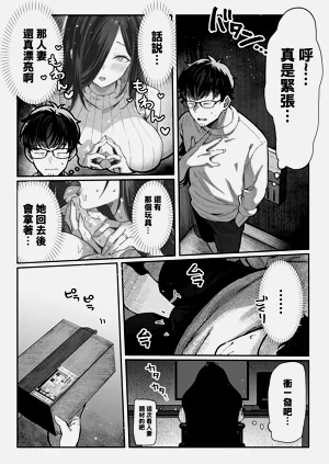 第14页图