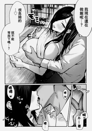 第18页图