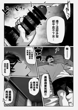 第24页图