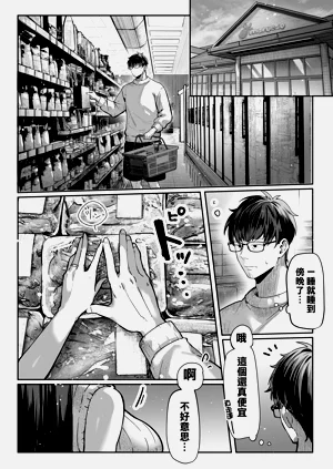 第25页图