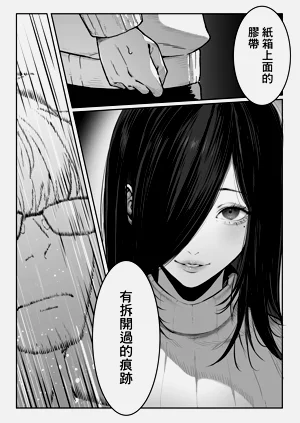 第28页图