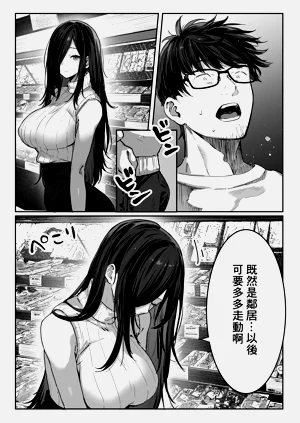 第31页图