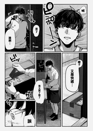 第34页图